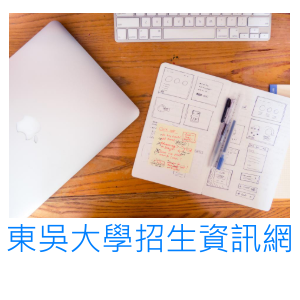 Interview with alumnus